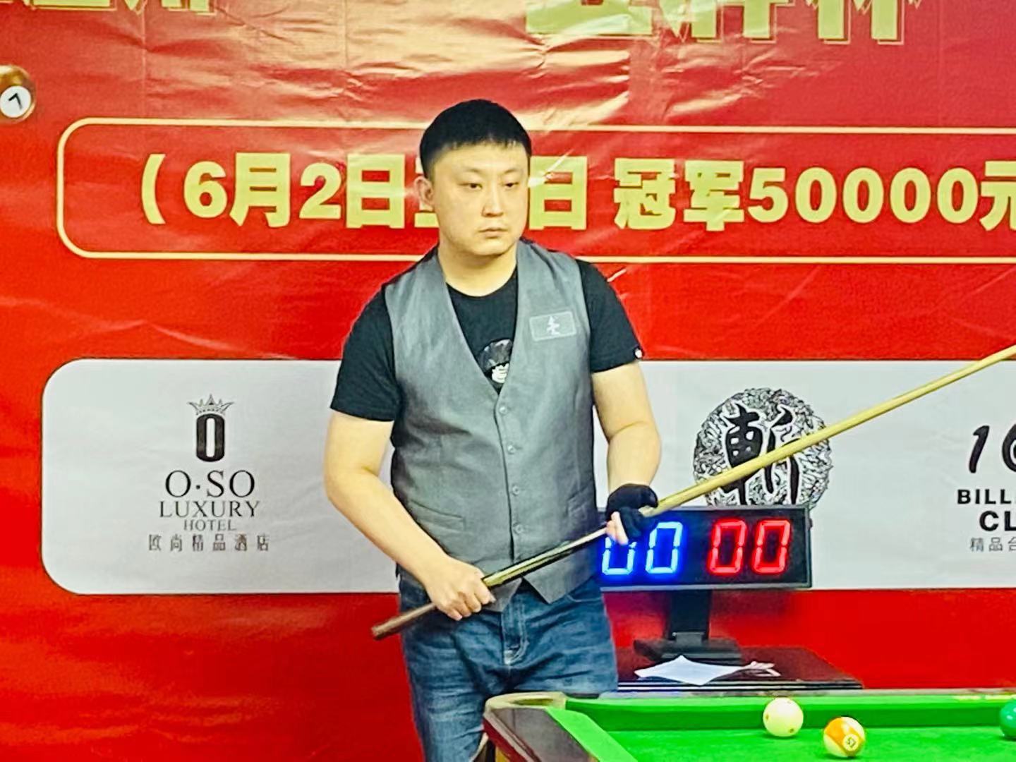 早已不仅限 早已不仅限