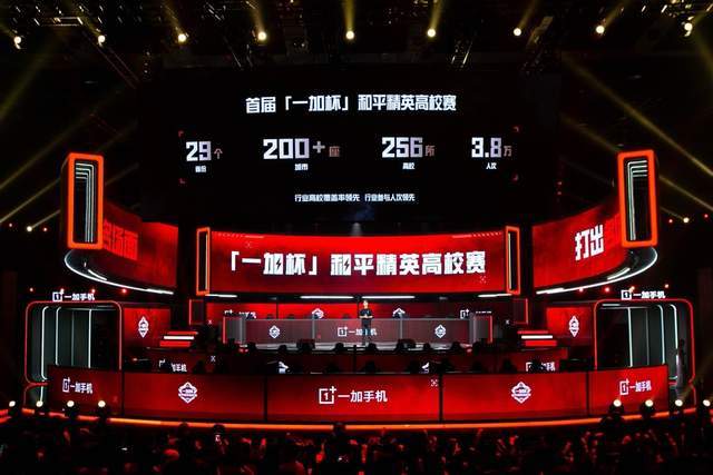 作为国内篮 作为国内篮