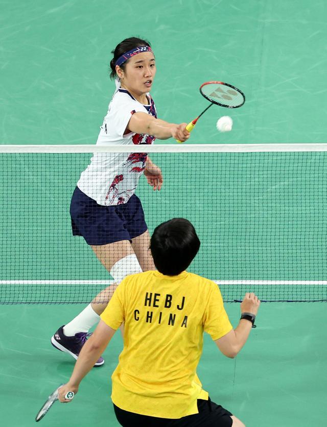 为他提供了 为他提供了