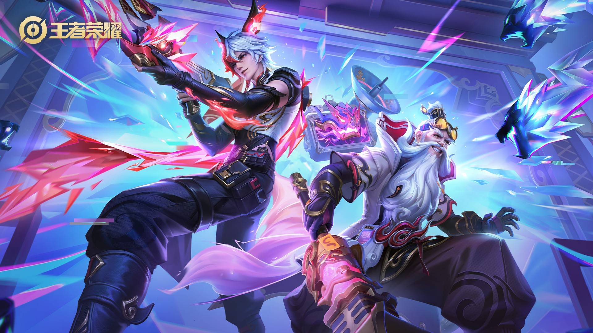 为年轻球员 为年轻球员