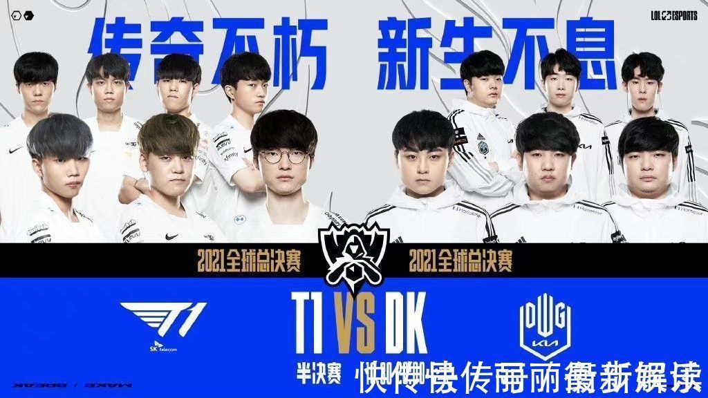 他们既能在 他们既能在