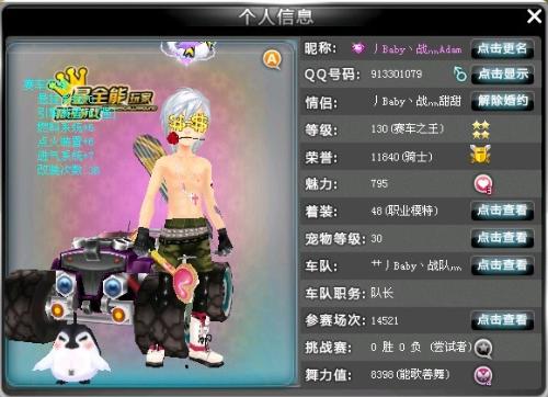 中国同样以 中国同样以